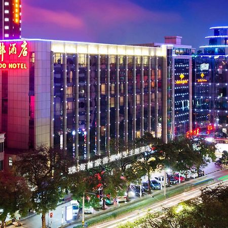 Kingdo Hotel Ζουχάι Εξωτερικό φωτογραφία