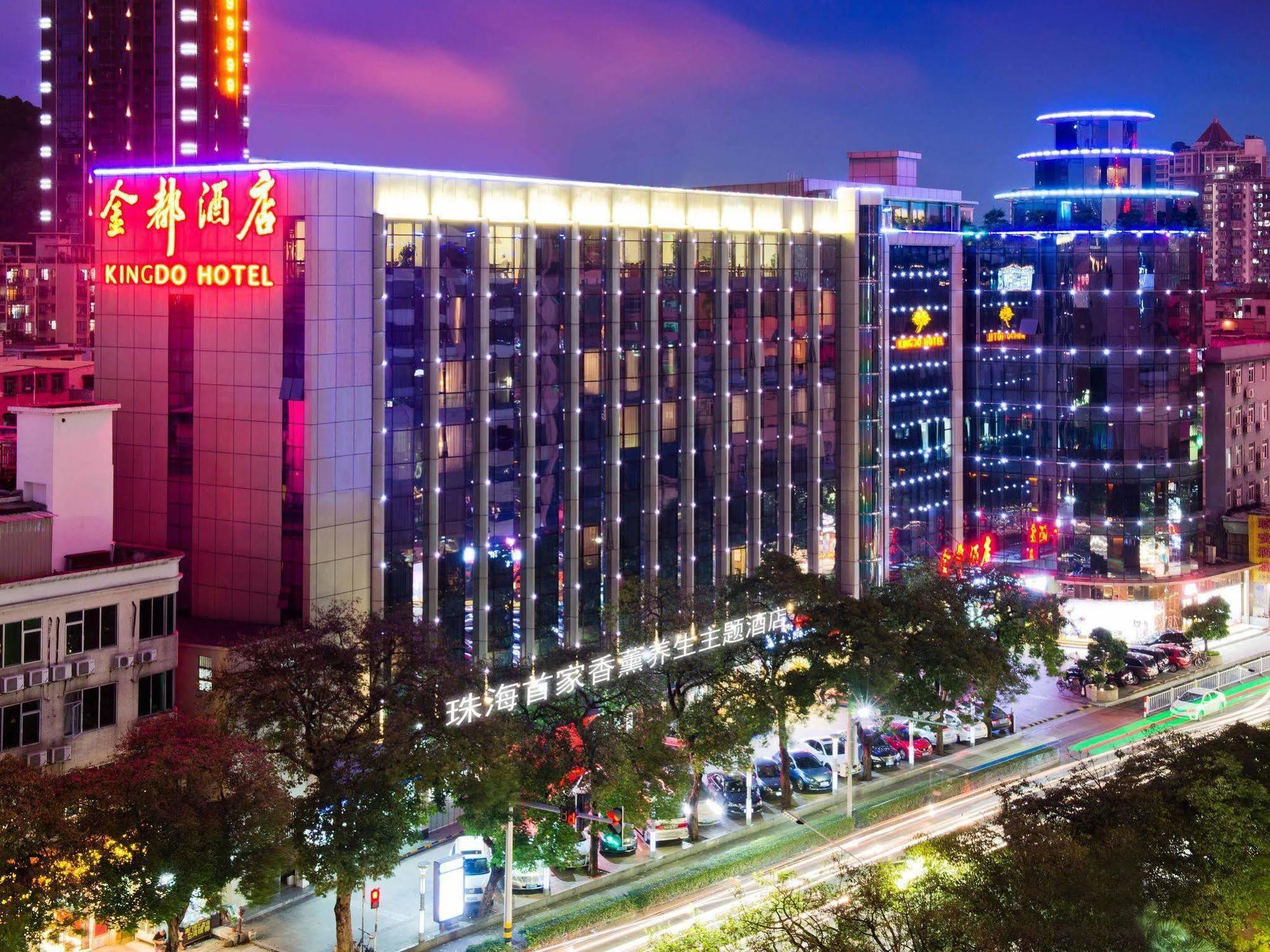 Kingdo Hotel Ζουχάι Εξωτερικό φωτογραφία