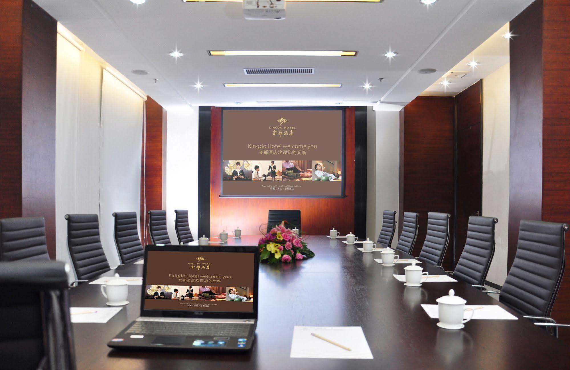 Kingdo Hotel Ζουχάι Εξωτερικό φωτογραφία